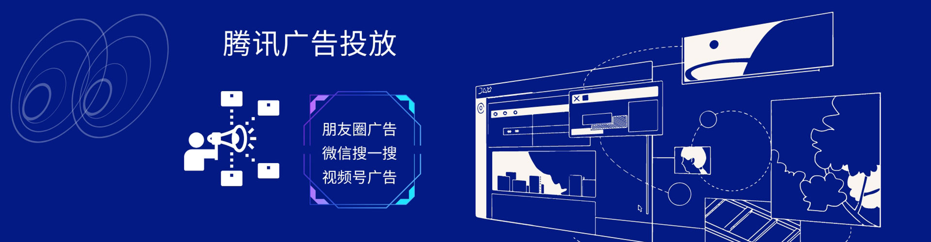 蚌埠百度开户返点