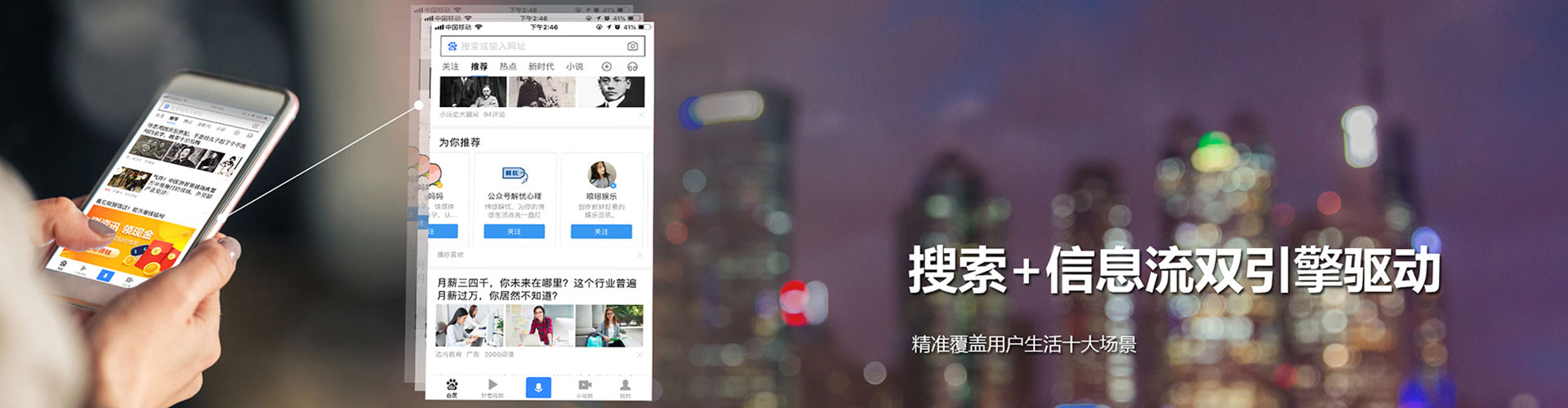蚌埠渠道开户返点
